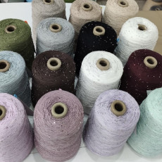 BEAD SEQUIN 100% ХЛОПОК С БИСЕРОМ И ПАЙЕТКАМИ 420м/100г