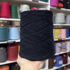 Темно-синий