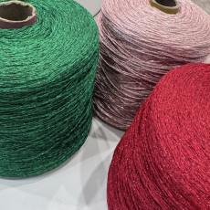 VILUREX 80% вискоза 20% па ~400м/100г