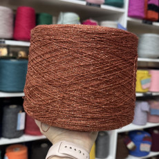 Темно-рыжий