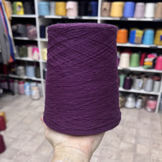 N790 Баклажан