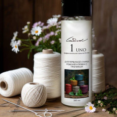 UNO Средство для первичной стирки изделий из пряжи с пропиткой , зеленый чай, 200мл