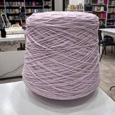 Розово-лиловый