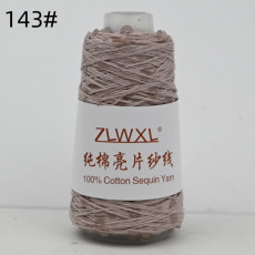 Розовое какао / пайетки прозрачные в тон N143