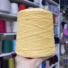 Жёлтый (320м)