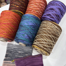 Носочный сток ( LANG, Lana Grossa, Lana Gatto) 100% меринос 220м/100г