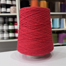 BAMBOO COTONE 55% хлопок 45% бамбук 270м/100г