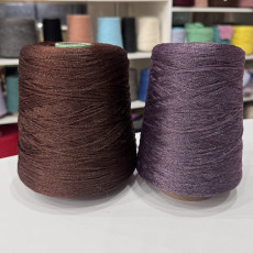 HYDRA A Zeta Filati 100% полиэстер 750м/100г