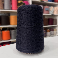 Темно-синий ( 370м/100г )