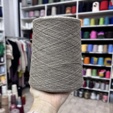 N57 Латте ( натуральный некрашеный )