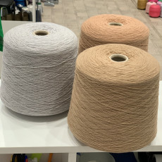 MONET Linsieme 55WV 45WS 1200м/100г