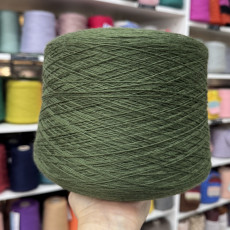 Бутылочный