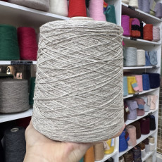 Серый туман (320м)