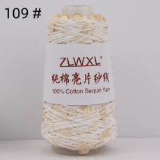 Белый / пайетки крем-брюле матовые N109