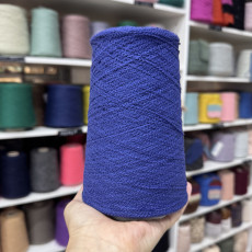 Фиолетовый